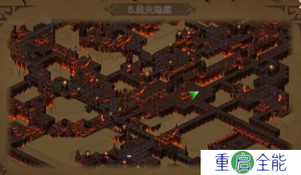 伽蓝城堡图5炎火地底怎么过 具体一览