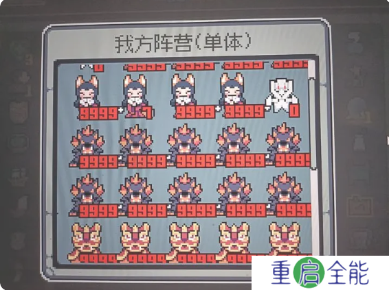 魔王终局西王母流派推荐  西王母流派思路分享[多图]