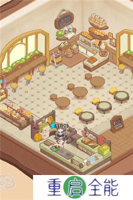乌冬的旅店咖喱出游攻略