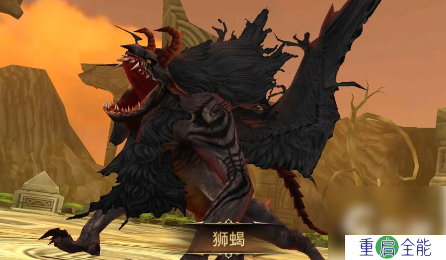 龙之谷世界狮蝎副本攻略 龙之谷世界狮蝎打法介绍