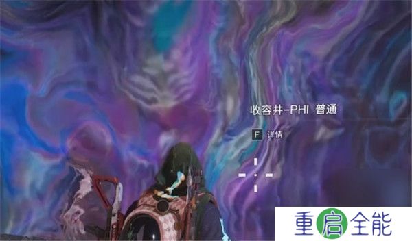 七日世界怎么获得青龙