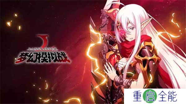 梦幻模拟战获取英雄攻略