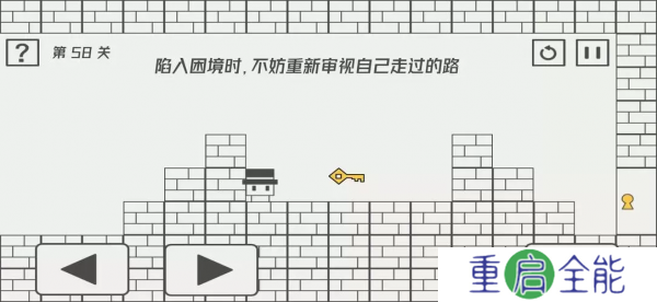 帽子先生大冒险飞檐走壁  帽子先生大冒险飞檐走壁通关攻略
