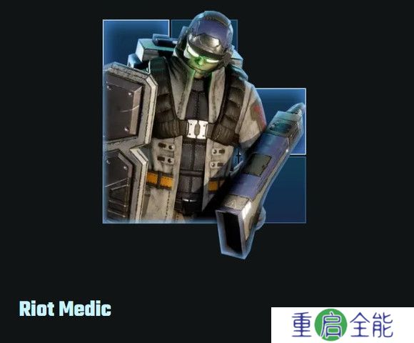 风暴崛起兵种大全   所有兵种介绍及推荐[多图]图片5