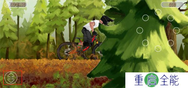 山地自行车赛