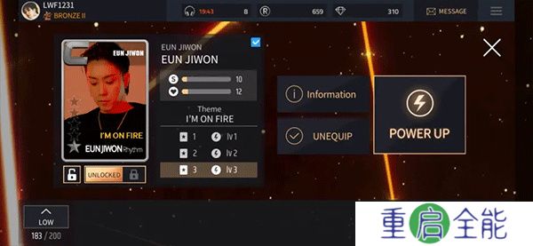 SuperStarYG