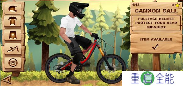 山地自行车赛