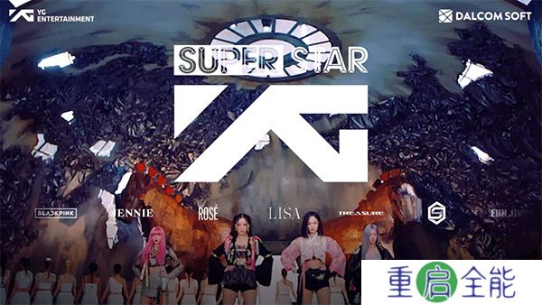 SuperStarYG