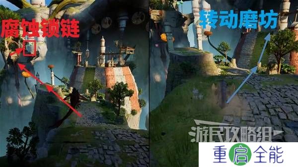 双影奇境攻略大全  全章节任务流程通关攻略总汇[多图]图片386