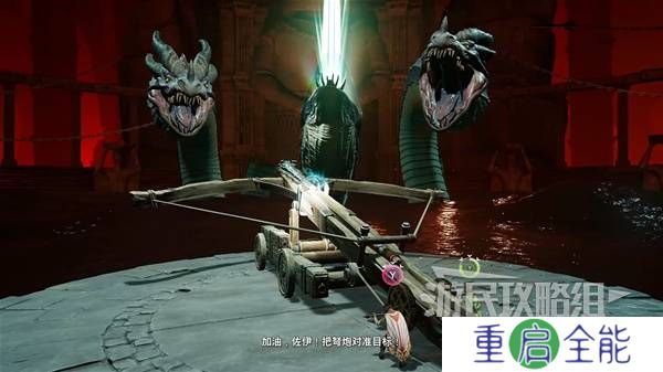 双影奇境攻略大全  全章节任务流程通关攻略总汇[多图]图片621