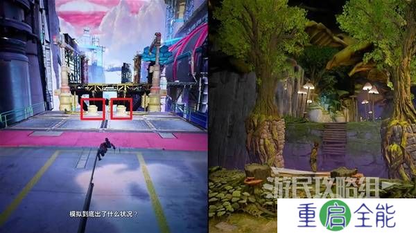 双影奇境攻略大全  全章节任务流程通关攻略总汇[多图]图片627