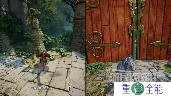 双影奇境攻略大全  全章节任务流程通关攻略总汇[多图]图片382