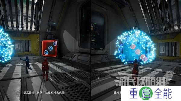 双影奇境攻略大全  全章节任务流程通关攻略总汇[多图]图片265