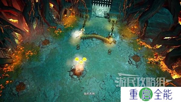 双影奇境攻略大全  全章节任务流程通关攻略总汇[多图]图片616