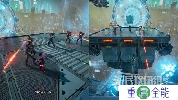 双影奇境攻略大全  全章节任务流程通关攻略总汇[多图]图片57