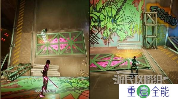 双影奇境攻略大全  全章节任务流程通关攻略总汇[多图]图片112