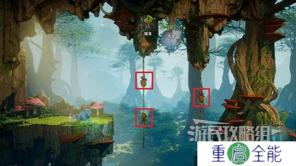 双影奇境攻略大全  全章节任务流程通关攻略总汇[多图]图片181