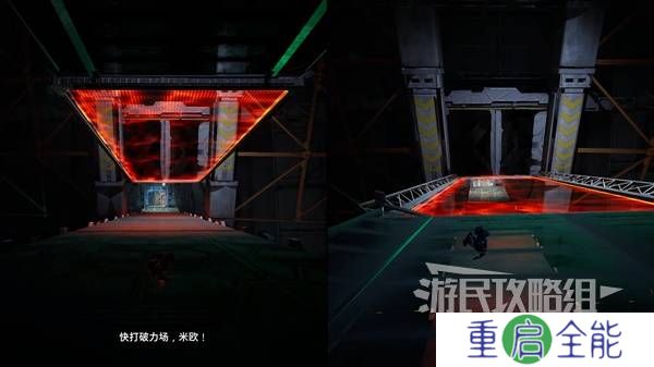 双影奇境攻略大全  全章节任务流程通关攻略总汇[多图]图片300