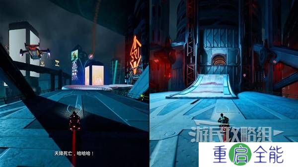 双影奇境攻略大全  全章节任务流程通关攻略总汇[多图]图片141