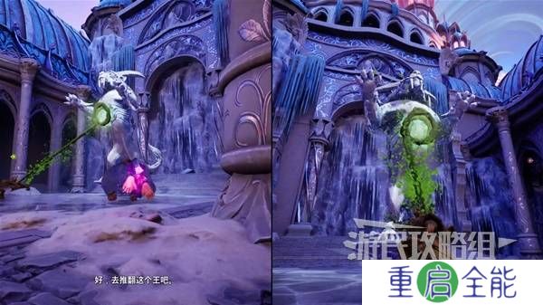 双影奇境攻略大全  全章节任务流程通关攻略总汇[多图]图片226