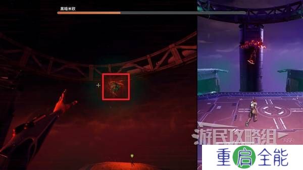双影奇境攻略大全  全章节任务流程通关攻略总汇[多图]图片558