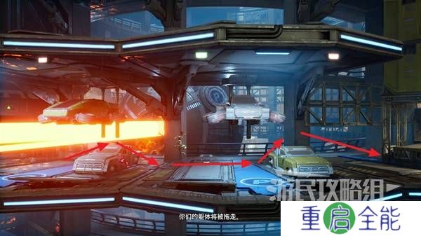 双影奇境攻略大全  全章节任务流程通关攻略总汇[多图]图片115