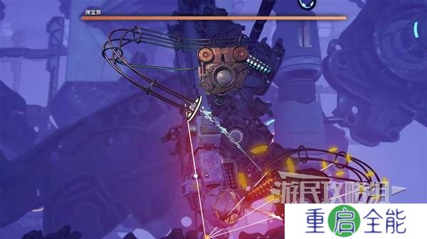 双影奇境攻略大全  全章节任务流程通关攻略总汇[多图]图片499