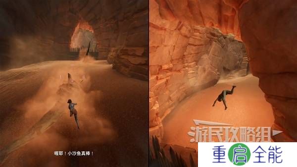双影奇境攻略大全  全章节任务流程通关攻略总汇[多图]图片66
