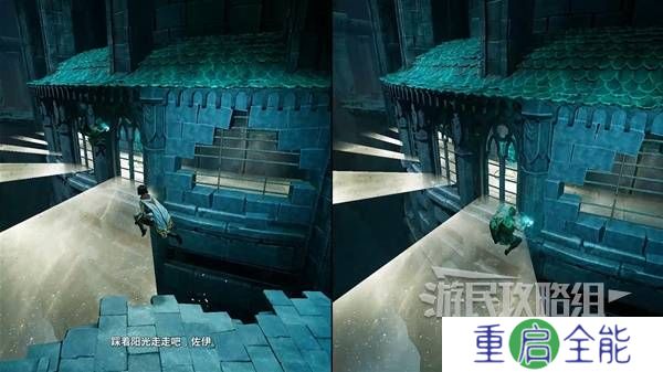双影奇境攻略大全  全章节任务流程通关攻略总汇[多图]图片571