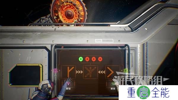 双影奇境攻略大全  全章节任务流程通关攻略总汇[多图]图片407