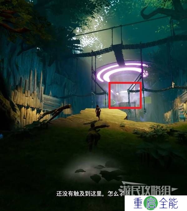 双影奇境攻略大全  全章节任务流程通关攻略总汇[多图]图片188