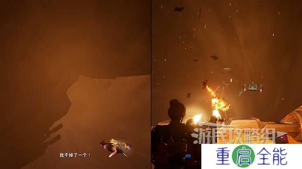 双影奇境攻略大全  全章节任务流程通关攻略总汇[多图]图片22