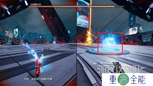 双影奇境攻略大全  全章节任务流程通关攻略总汇[多图]图片142