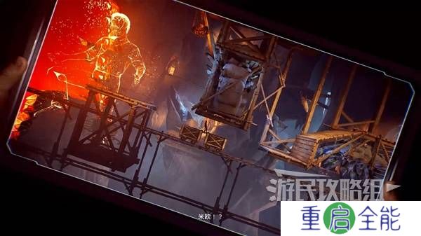 双影奇境攻略大全  全章节任务流程通关攻略总汇[多图]图片655