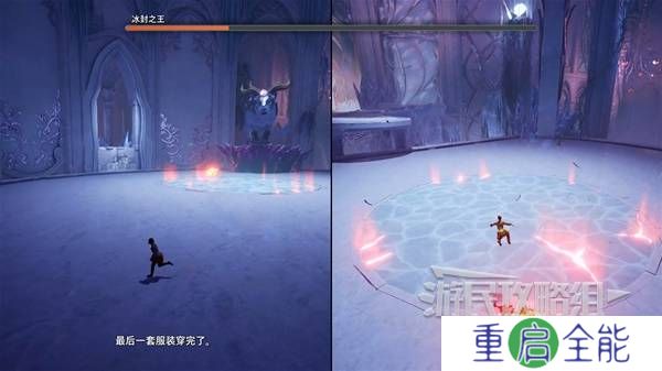 双影奇境攻略大全  全章节任务流程通关攻略总汇[多图]图片231