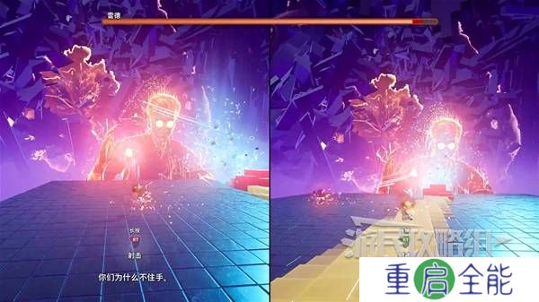 双影奇境攻略大全  全章节任务流程通关攻略总汇[多图]图片642