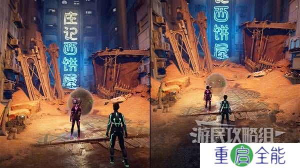 双影奇境攻略大全  全章节任务流程通关攻略总汇[多图]图片59