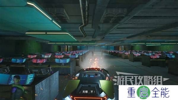 双影奇境攻略大全  全章节任务流程通关攻略总汇[多图]图片125