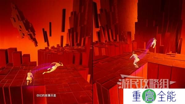 双影奇境攻略大全  全章节任务流程通关攻略总汇[多图]图片338