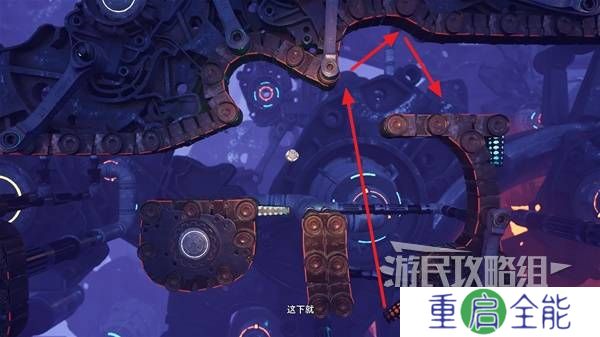 双影奇境攻略大全  全章节任务流程通关攻略总汇[多图]图片495