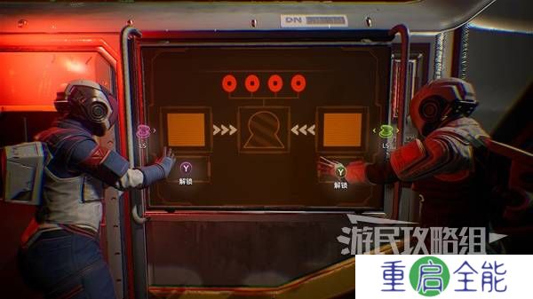 双影奇境攻略大全  全章节任务流程通关攻略总汇[多图]图片400