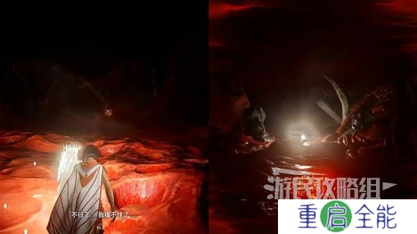 双影奇境攻略大全  全章节任务流程通关攻略总汇[多图]图片624