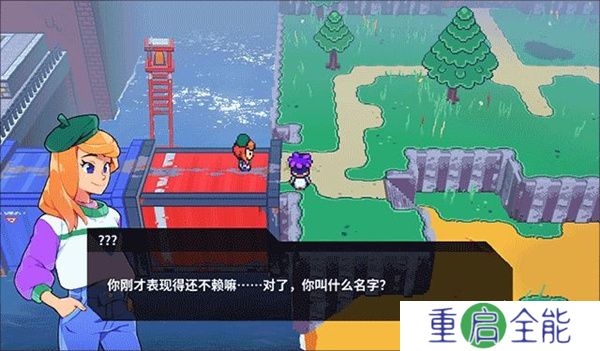 磁带妖怪游戏