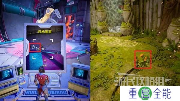 双影奇境攻略大全  全章节任务流程通关攻略总汇[多图]图片632
