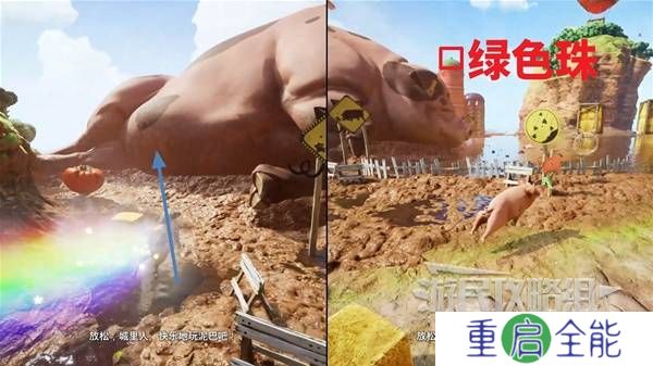 双影奇境攻略大全  全章节任务流程通关攻略总汇[多图]图片92