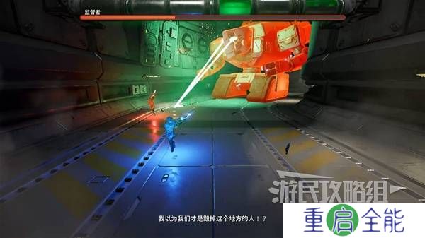 双影奇境攻略大全  全章节任务流程通关攻略总汇[多图]图片320