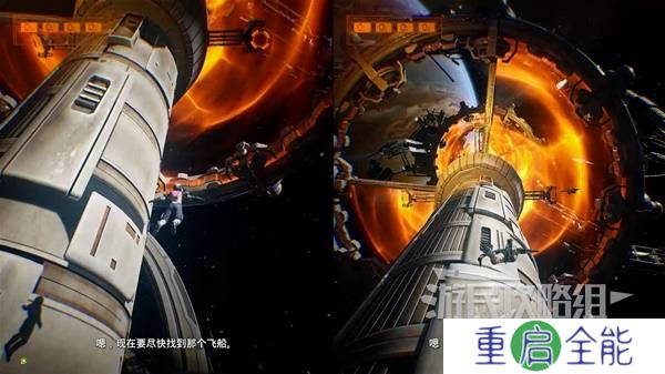 双影奇境攻略大全  全章节任务流程通关攻略总汇[多图]图片404