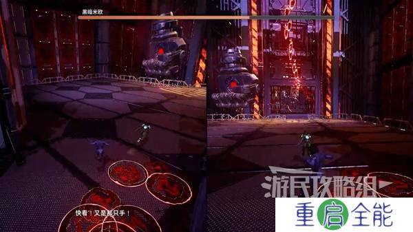 双影奇境攻略大全  全章节任务流程通关攻略总汇[多图]图片553