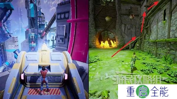 双影奇境攻略大全  全章节任务流程通关攻略总汇[多图]图片635