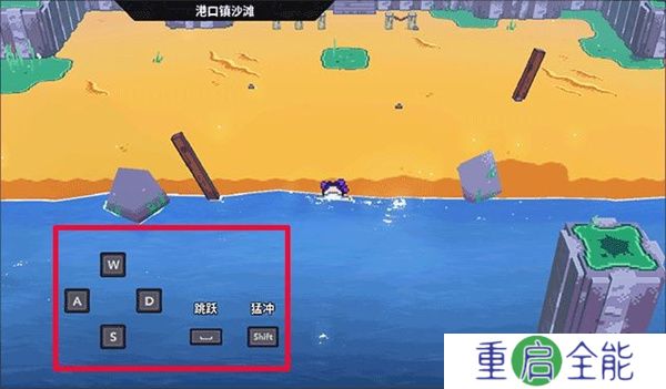 磁带妖怪游戏